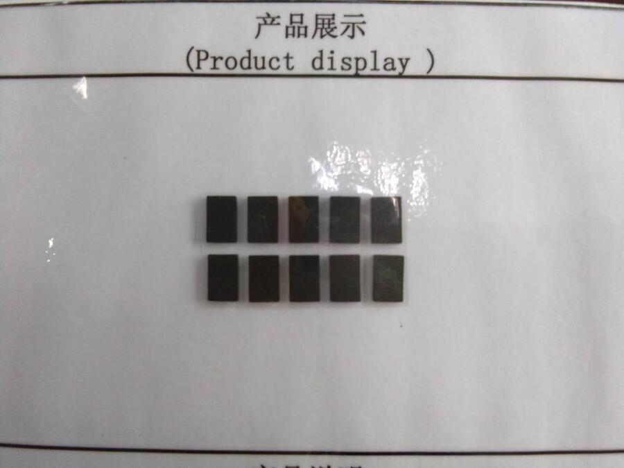 防震防摔泡棉廠家 