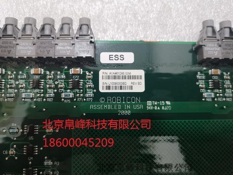 西门子配件A1A252241.160通信套件 MODBUS