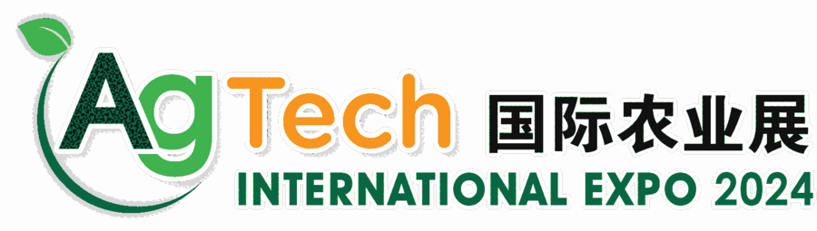 2024马来西亚农化展AgTech International Expo 2024