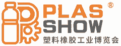 PLAS SHOW 2024 大湾区塑料橡胶工业博览会