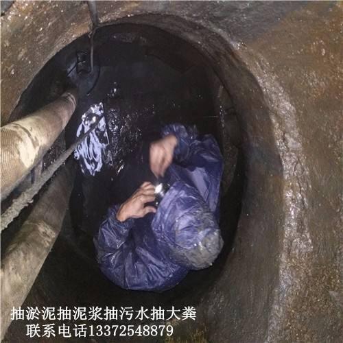 杭州拱墅区抽粪费用，拱墅去吸粪多少钱一车