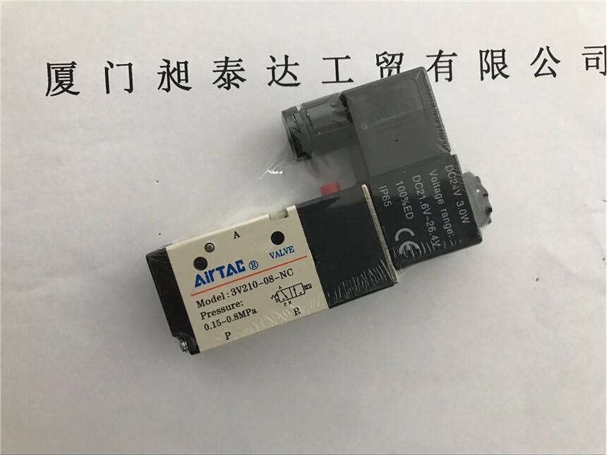 台湾AIRTAC亚德客 气动 电磁阀3V210-08-NC