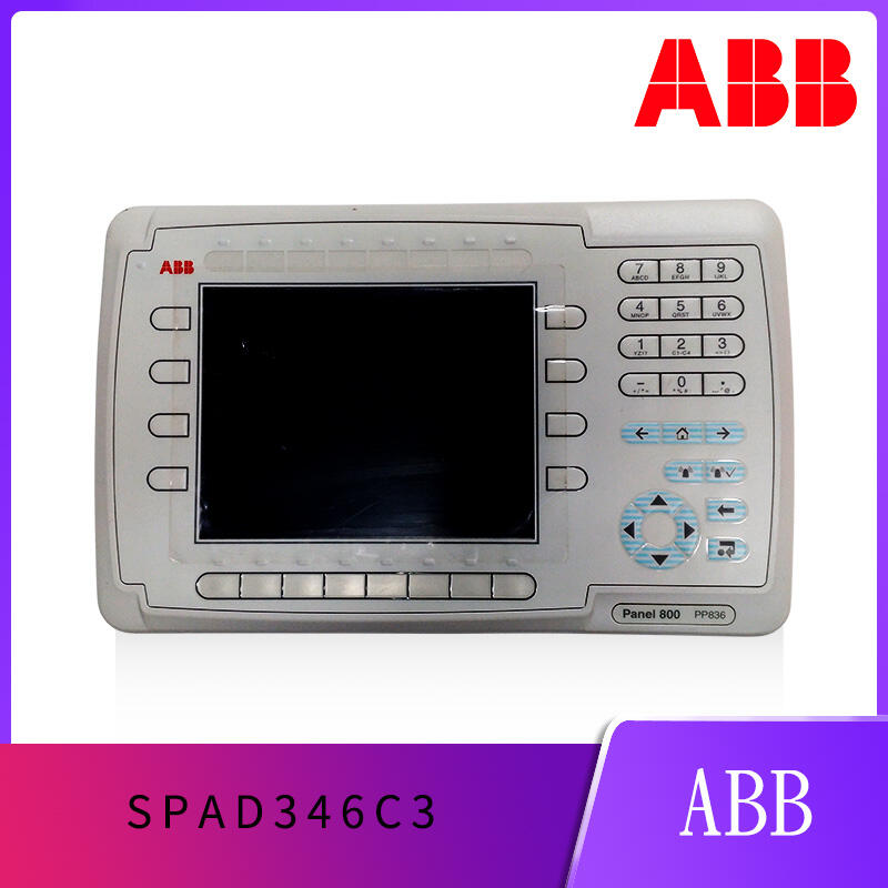 ABB-SPAD346C3 Miniature Digital Differential Protection Relay pictures & photos