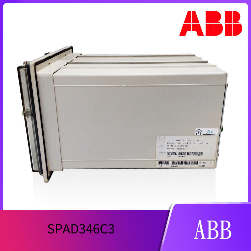 ABB-SPAD346C3 Miniature Digital Differential Protection Relay pictures & photos