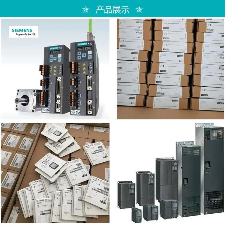 西门子S7-200 SMART，EM AE04，模拟量输入模块