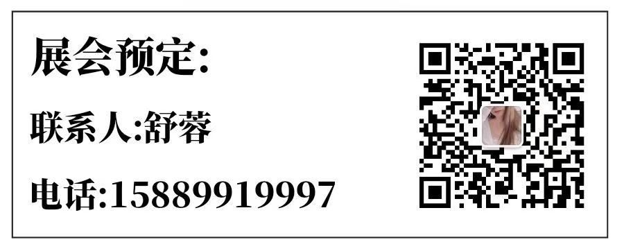 2025第13届国际氢健康展|富氢饮用水展|氢康养产品展览会