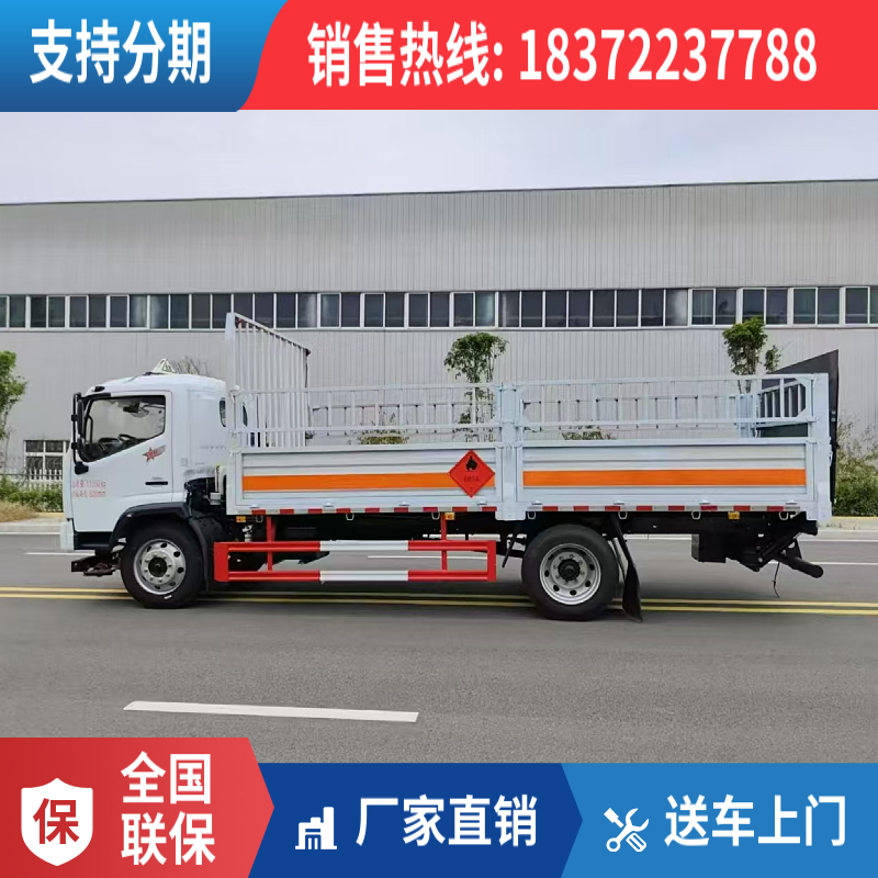 东风天锦国六毒性2.3类气体厢式车危险品车产品生产与销售
