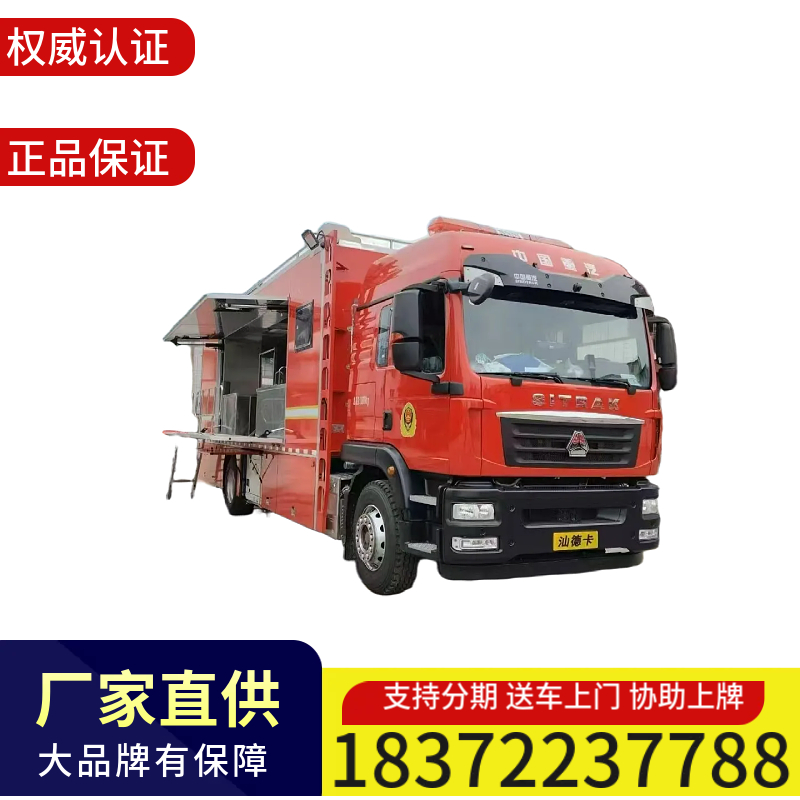 东风新款X3国六三轴高栏气瓶车 图片及价格
