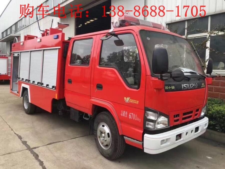 陜西12方水罐消防車(chē)在哪買(mǎi)