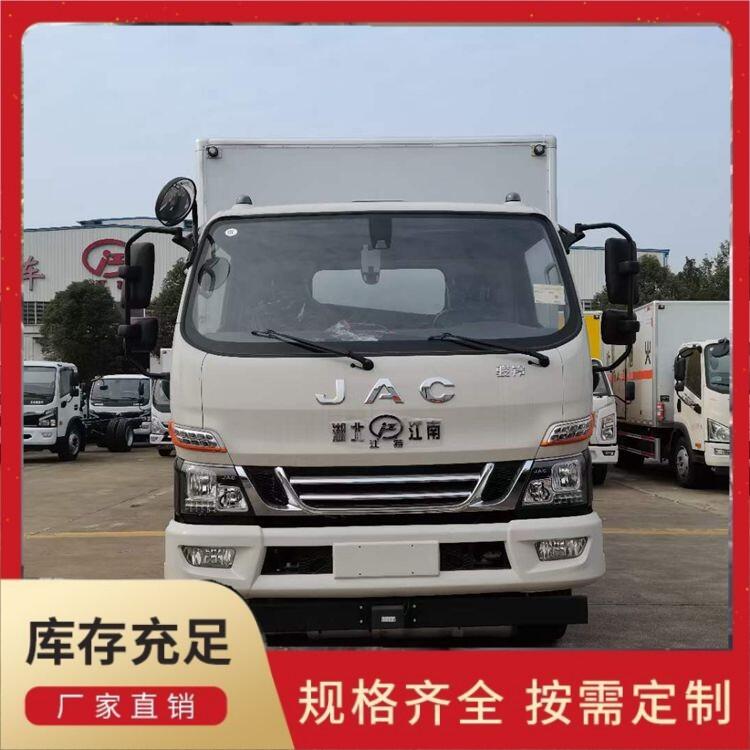 前四后八危險貨物運輸車  瓦楞板廂體  手續(xù)齊全