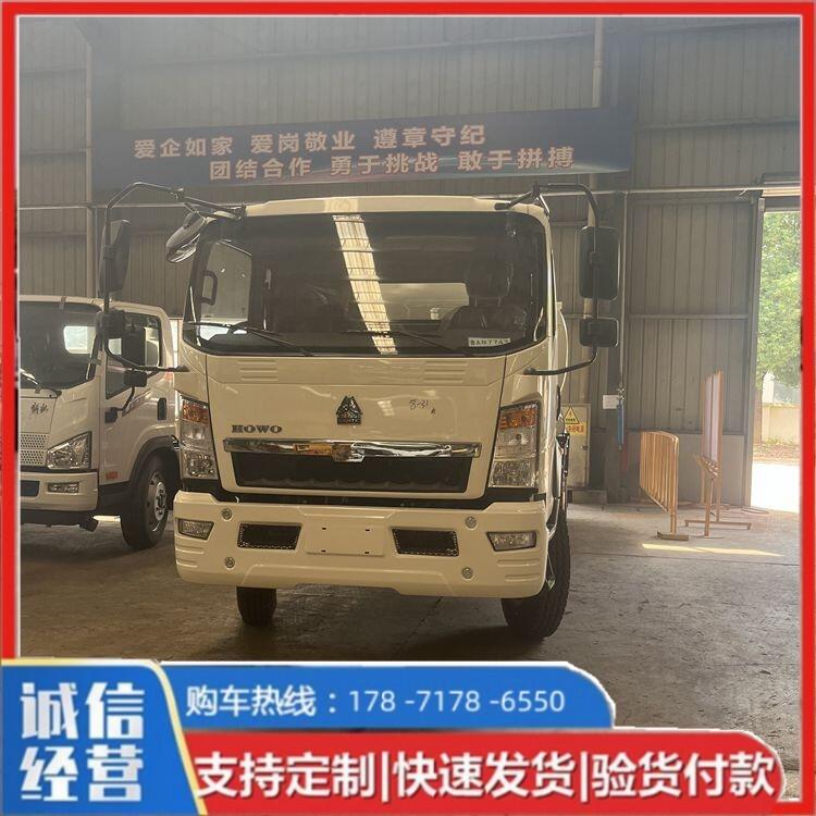 前四后八危险货物运输车  仓栏式外观  厂家现车直销