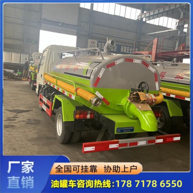 短轴距小型吸粪车  小区粪便运输车  可批量定制