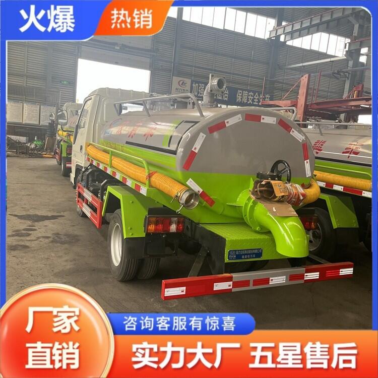 进地下室不超高的吸粪车  真空清淤运输车  物流到家