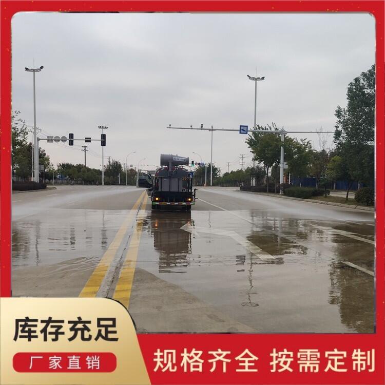 福田小时代洒水车  远程喷洒消毒用  量大价格优惠