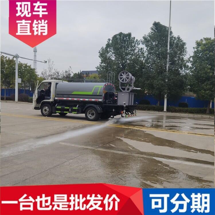 上蓝牌的洒水车  工地用小型  物流到家