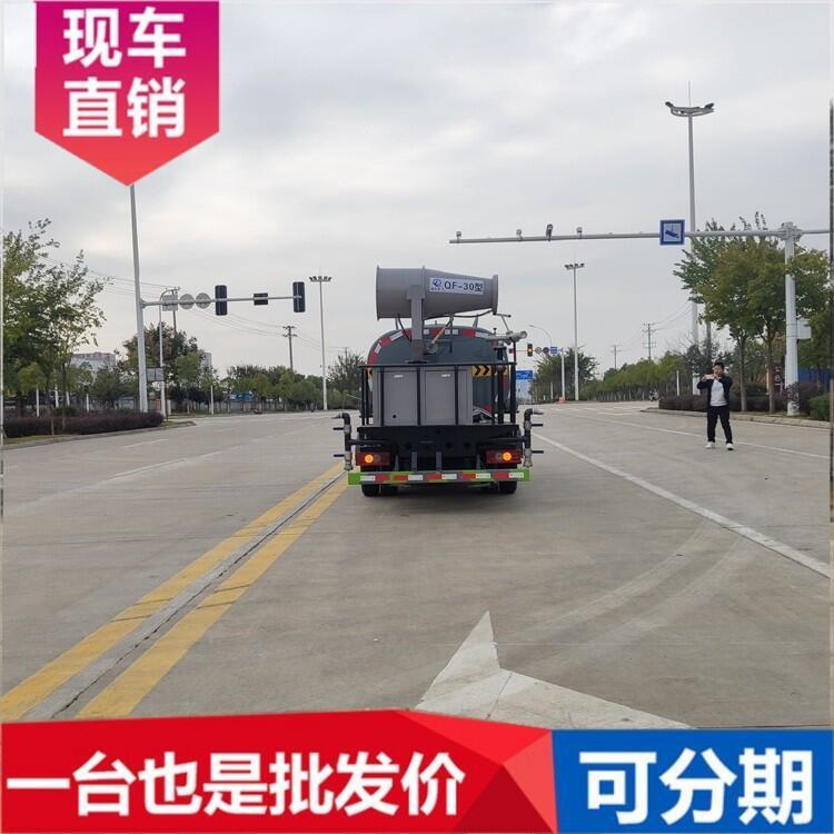 短轴距小型洒水车  园林绿化专用  量大价格优惠