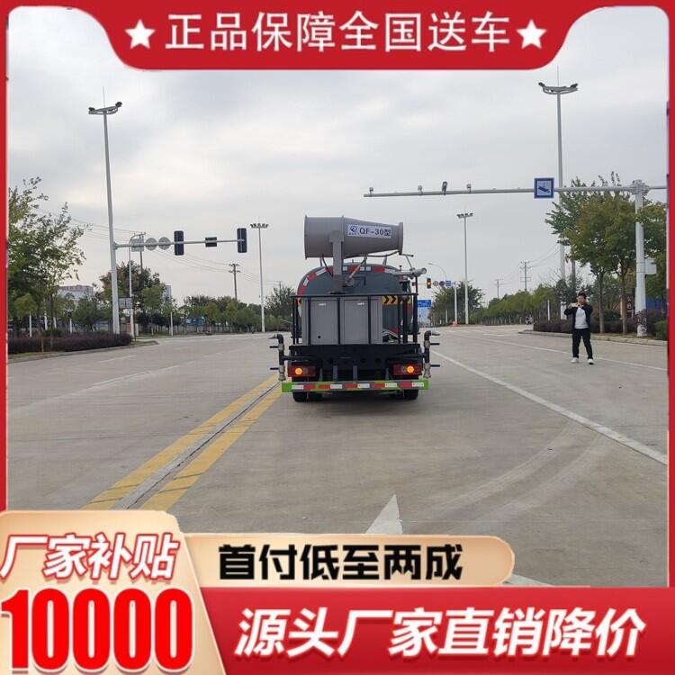 不限行灑水車  建筑工地多功能  廠家現(xiàn)車直銷