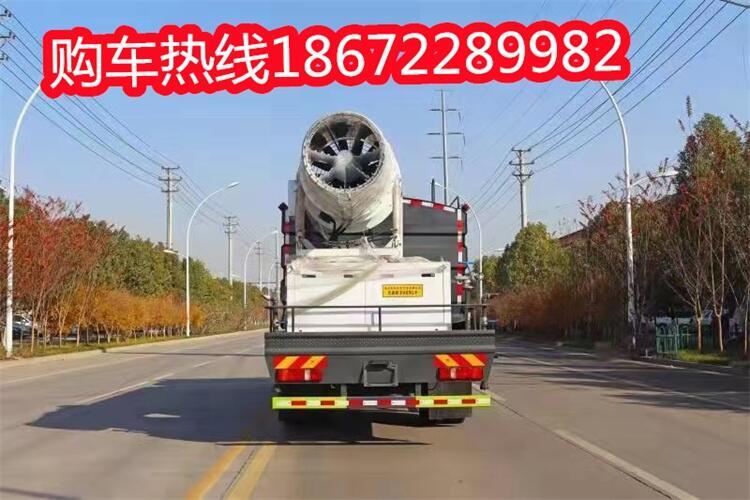 三沙5噸消防灑水車(chē)價(jià)格上牌包上戶