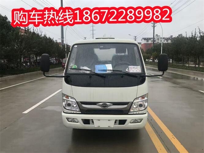 桂東國(guó)六灑水車(chē)銷(xiāo)售公司廠家包上戶