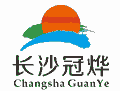 长沙冠烨机电设备有限公司Logo