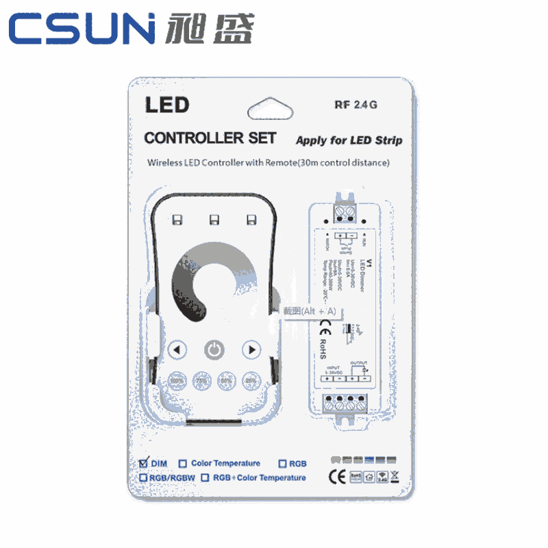 LED调光器迷你调光器单色控制器LED单色亮度调光灯带控制器