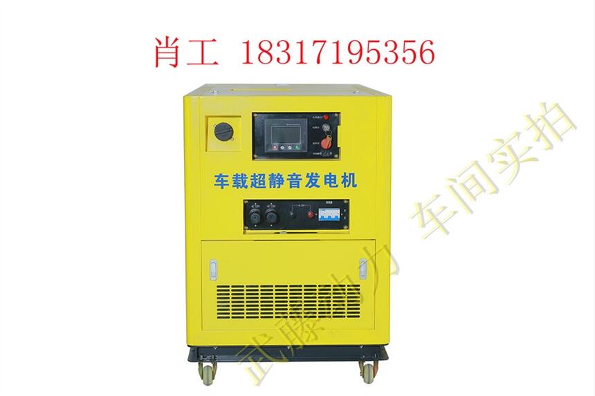 40kw15千瓦三相汽油发电机-15千瓦静音发电机注意事项