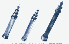 河北钢芯铝绞线JL/G1A-240/30什么价格