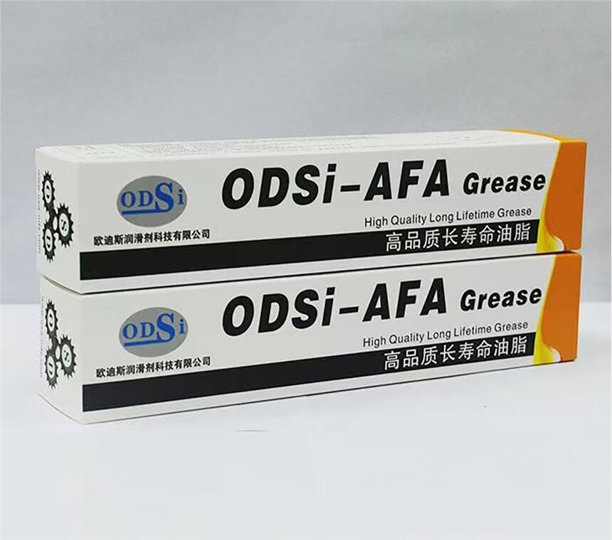 ODSi-AFA CZ直线导轨液晶制造毛毛虫润滑油脂