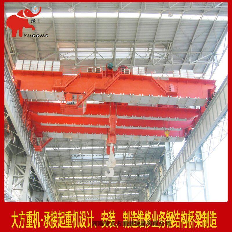 QD type 5-500 ton double-beam bridge crane pictures & photos