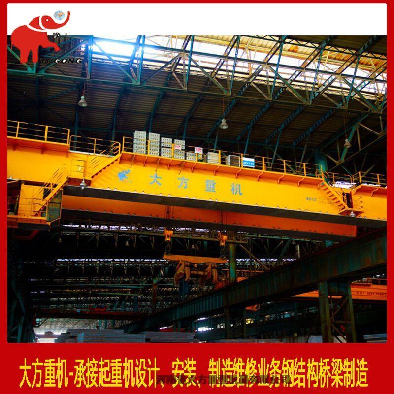 QD type 5-500 ton double-beam bridge crane pictures & photos