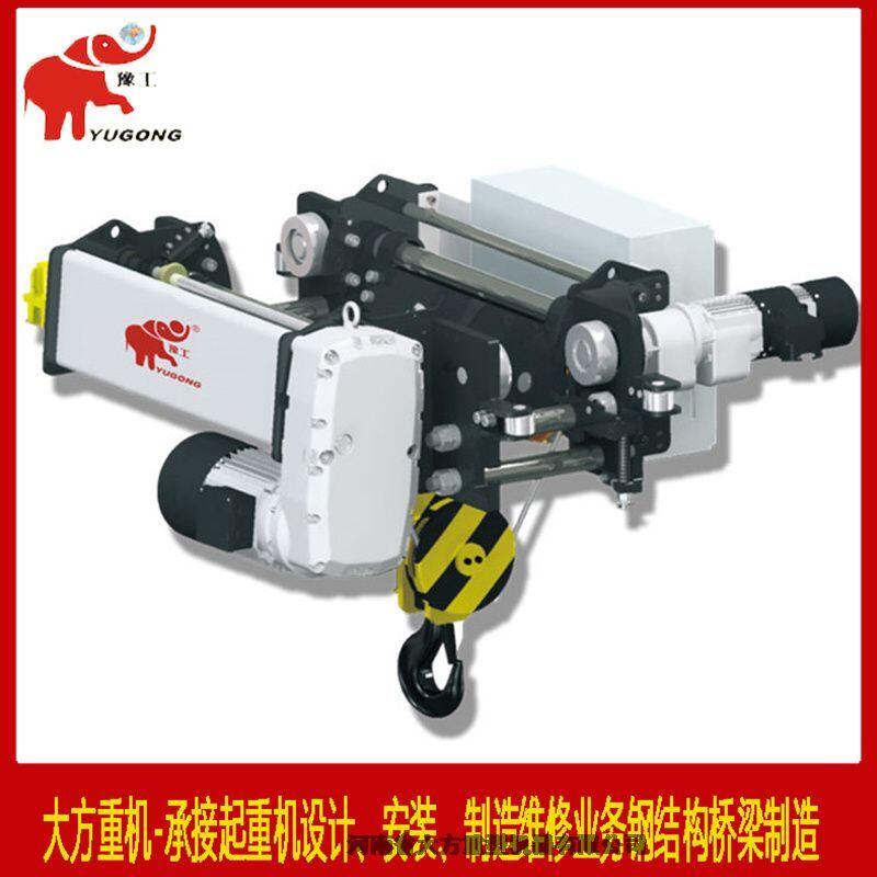 New Chinese running electric hoist pictures & photos