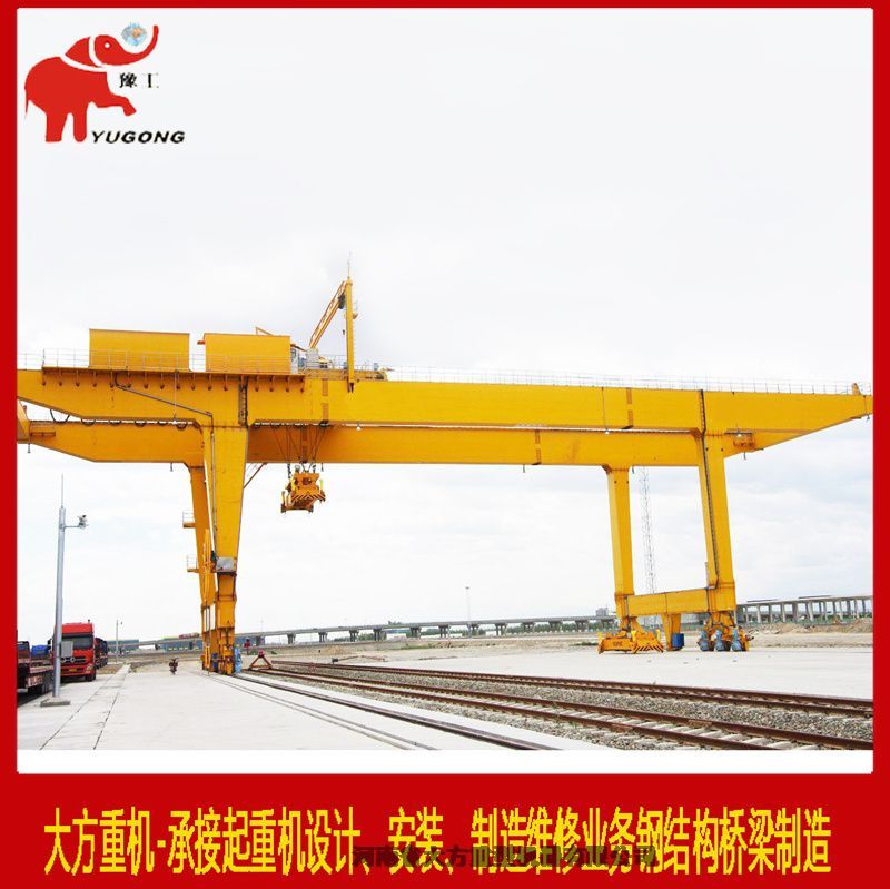 Super long span double girder gantry crane with a total length of 100m