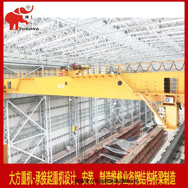 QDX new Chinese double girder bridge crane pictures & photos