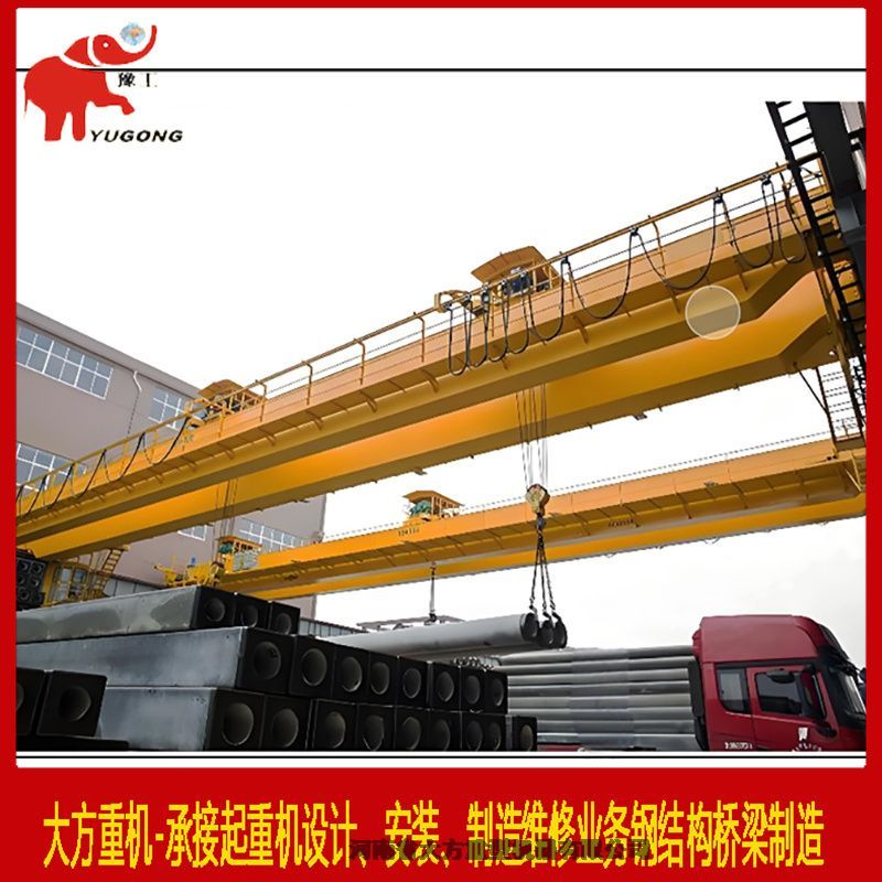 QDX new Chinese double girder bridge crane pictures & photos