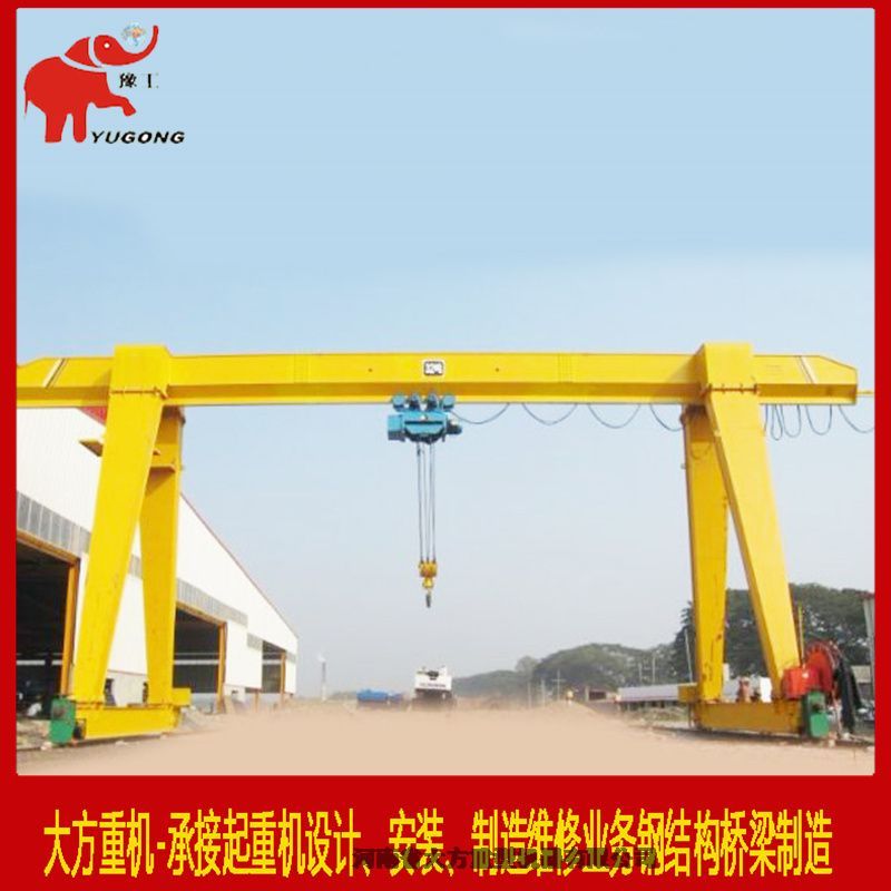 MHH electric hoist gantry crane (truss type) pictures & photos