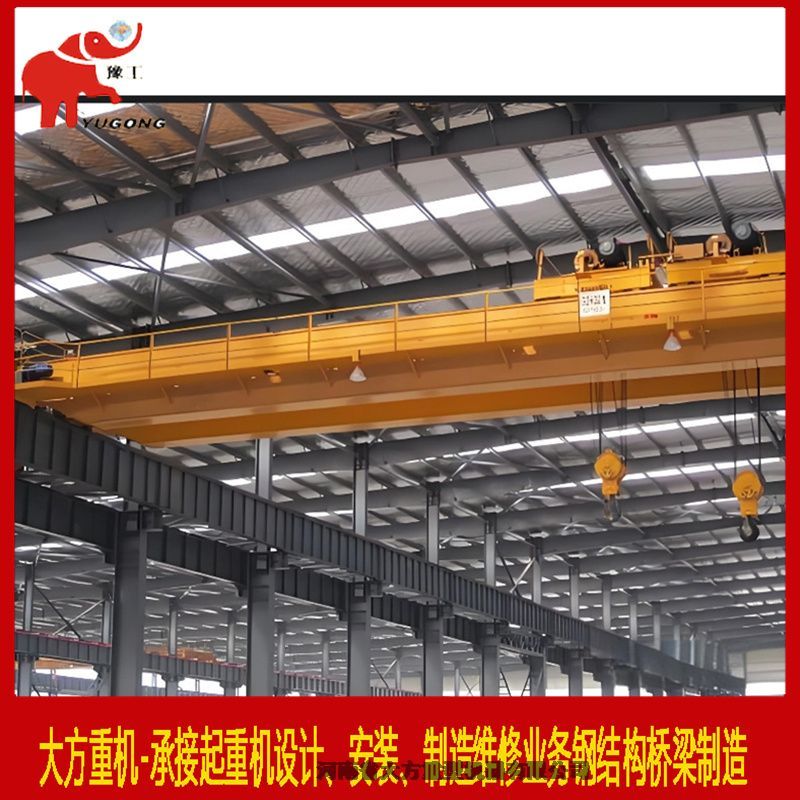 SDQ manual single girder crane pictures & photos