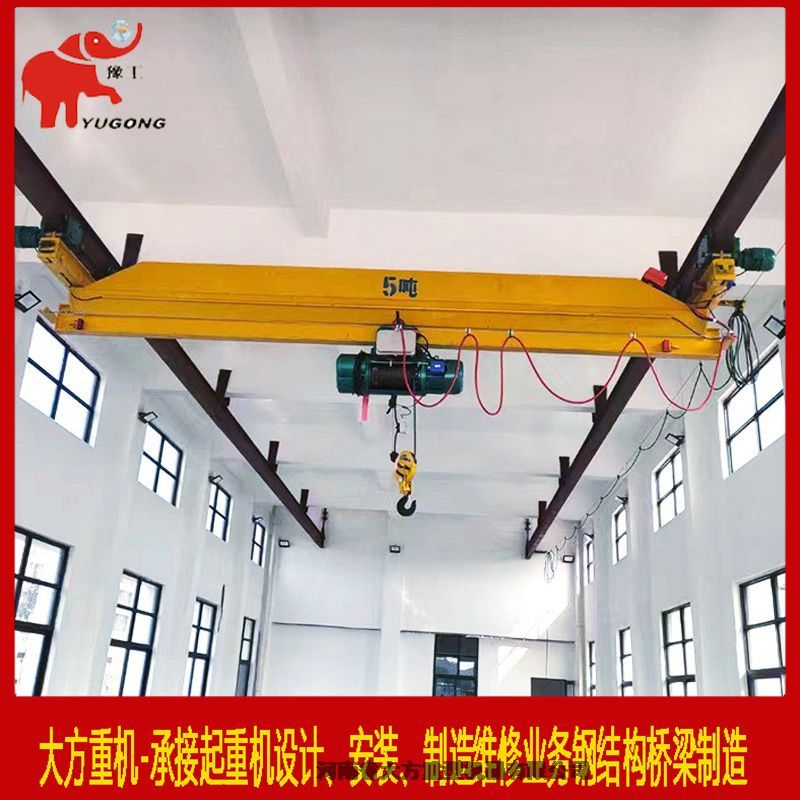 New Chinese electric single girder crane pictures & photos