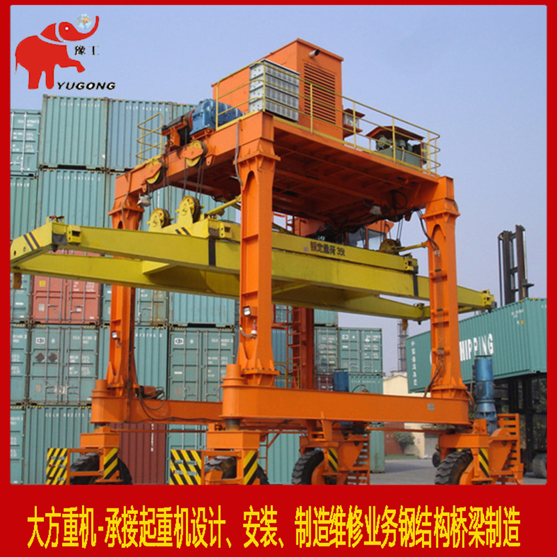 Rubber tyred crane pictures & photos