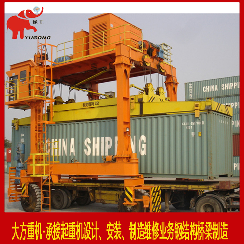 Rubber tyred crane pictures & photos