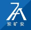 山东矿安机电设备有限公司Logo