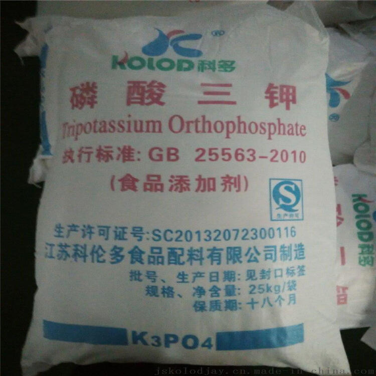 高价回收J酸 塔尔油