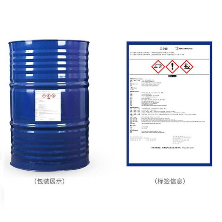 ?？诨厥掌S氨基嘌呤