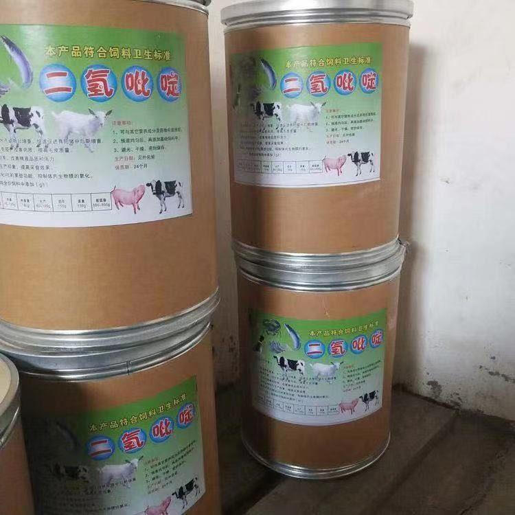 高價回收廢油 無溶劑環(huán)氧漆