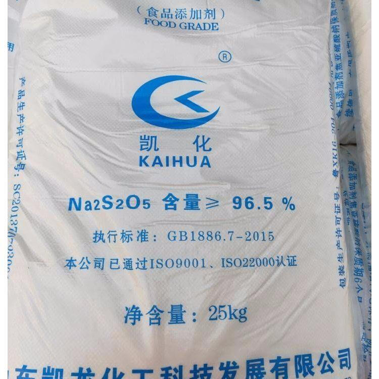 长期回收有机硅耐高温漆铝色 邻苯二二丁酯