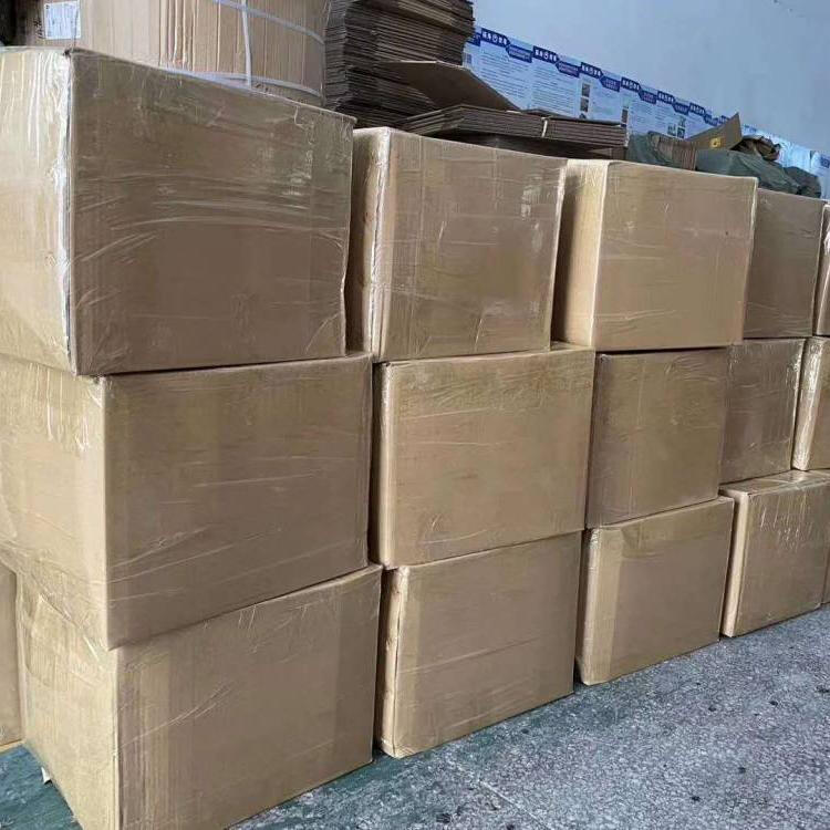 大量回收水楊酸苯酯 甲硫基丁醛