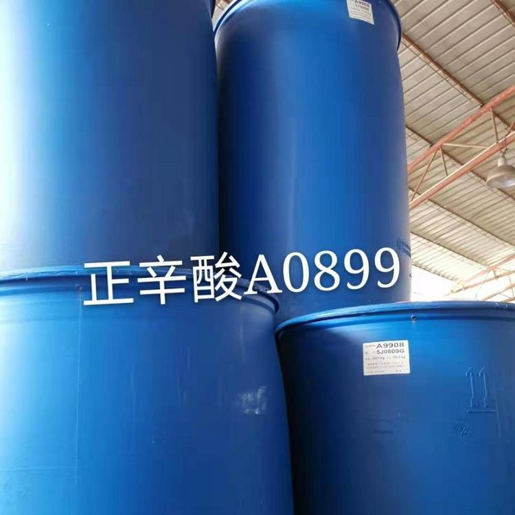 長期回收叔丁胺 改性環(huán)氧樹脂漆