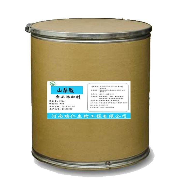 長期回收叔丁胺 改性環(huán)氧樹脂漆