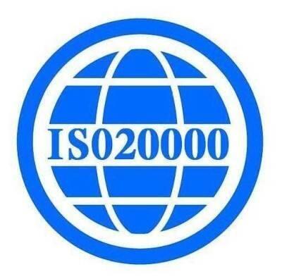 苏州ISO22000认证