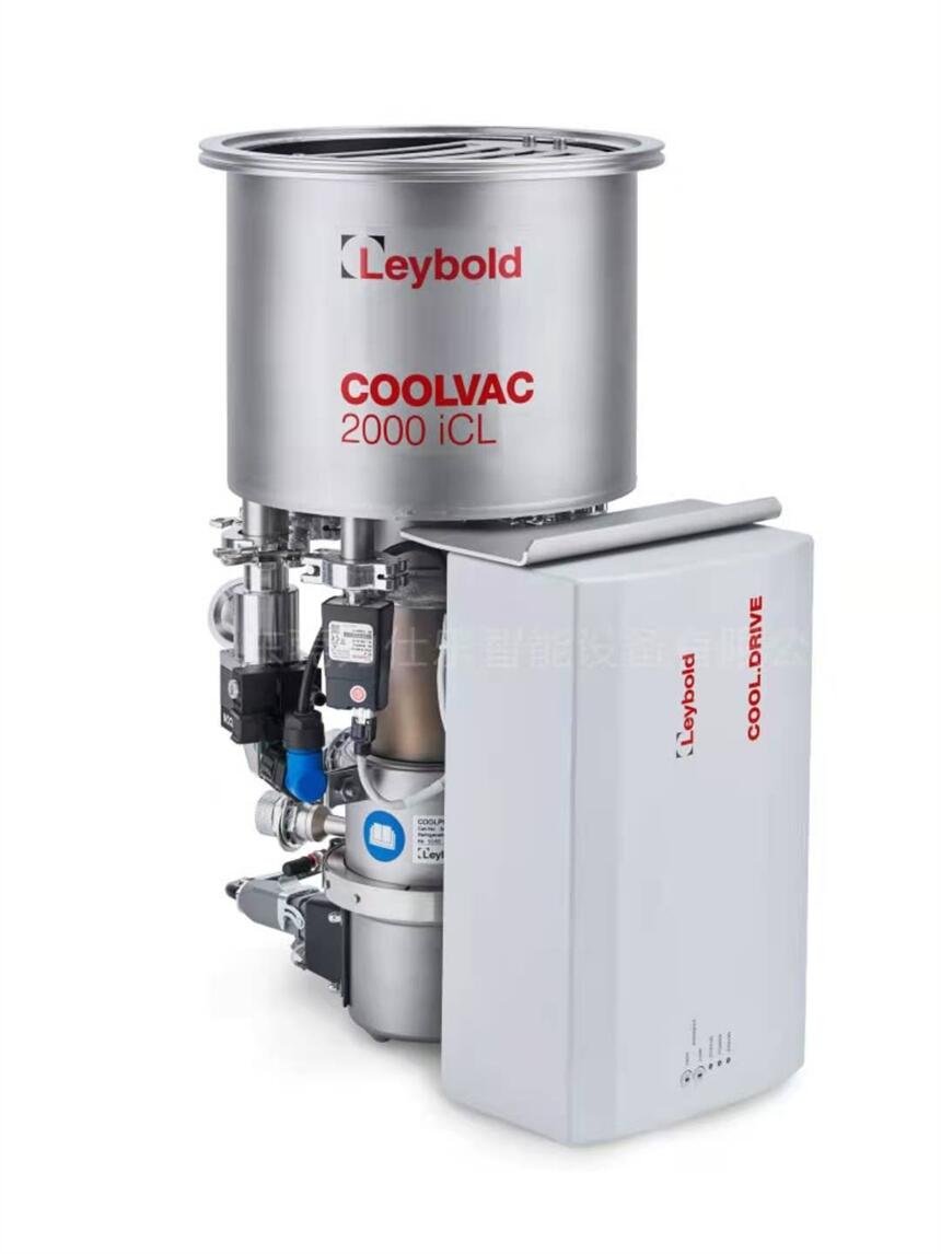 莱宝（Leybold）低温泵 COOLVAC 1500 iCL