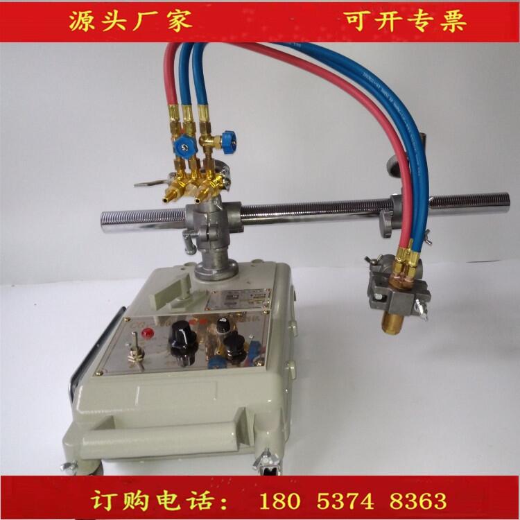 厂家直销气体火焰切割机 半自动火焰切割机 钢板气割机价格
